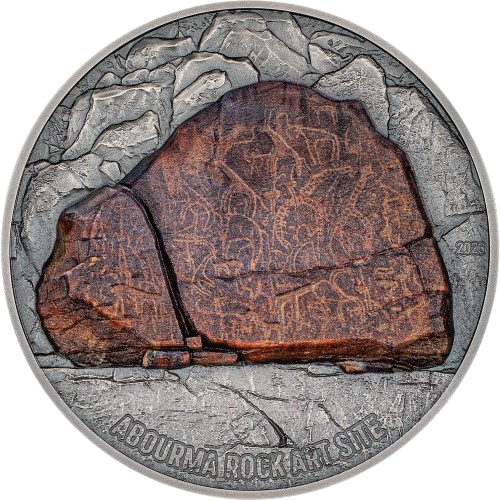 Abourma Rock Art - Prehistoric Art 3 oz