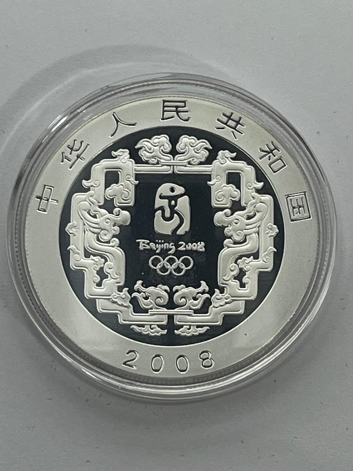 The Games of the XXIX Olympiads - set 4 coins 1 x 4 oz