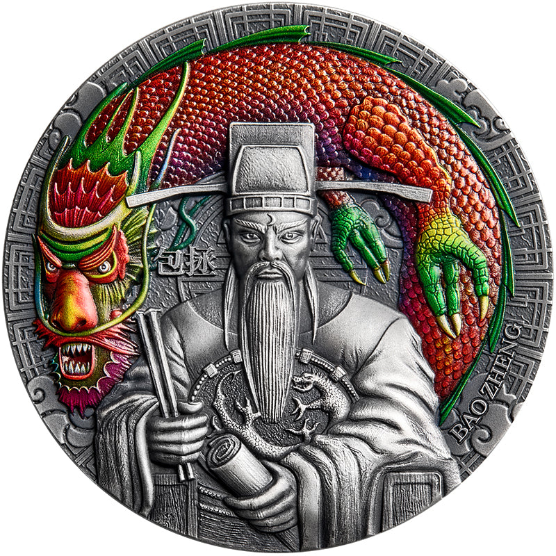 Niue - Bao Zheng / Chinese Heroes 2 oz