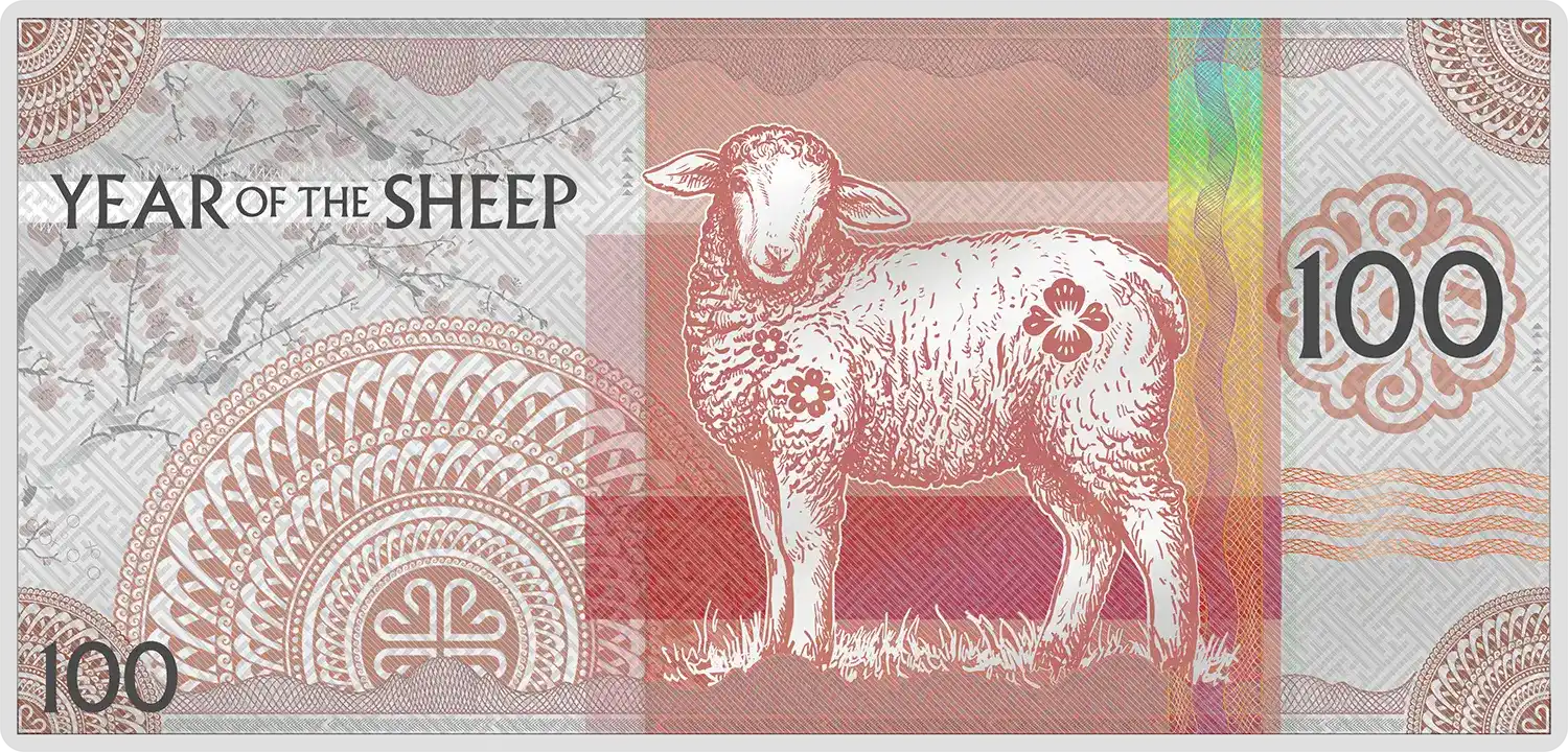 Mongolia - Lunar Year Collection – Sheep - Silver Note