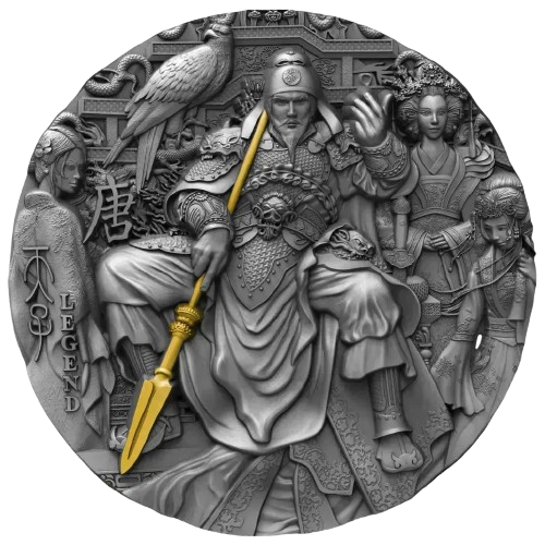 Niue - Taizong of Tang Legends of the Great Chinese Emperors 2 oz