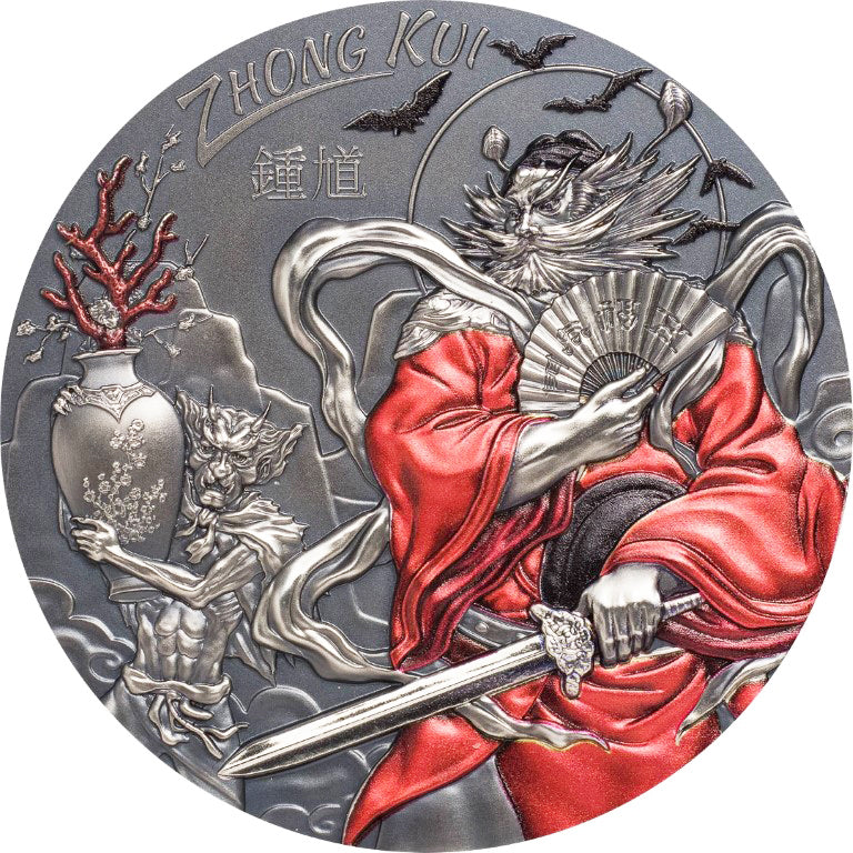 Cook Islands - Zhong Kui - 3 oz