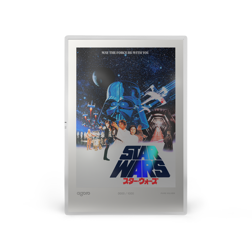Niue - Japanese Movie Posters - Star Wars: A New Hope