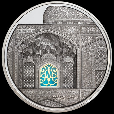 Tiffany Art – Isfahan 5 oz