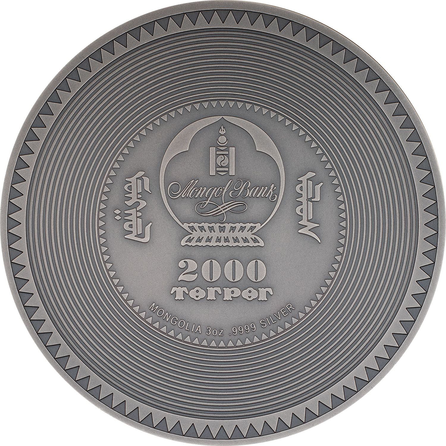 Mongolia - Archeology & Symbolism - Manjushri Mandala Antiqued