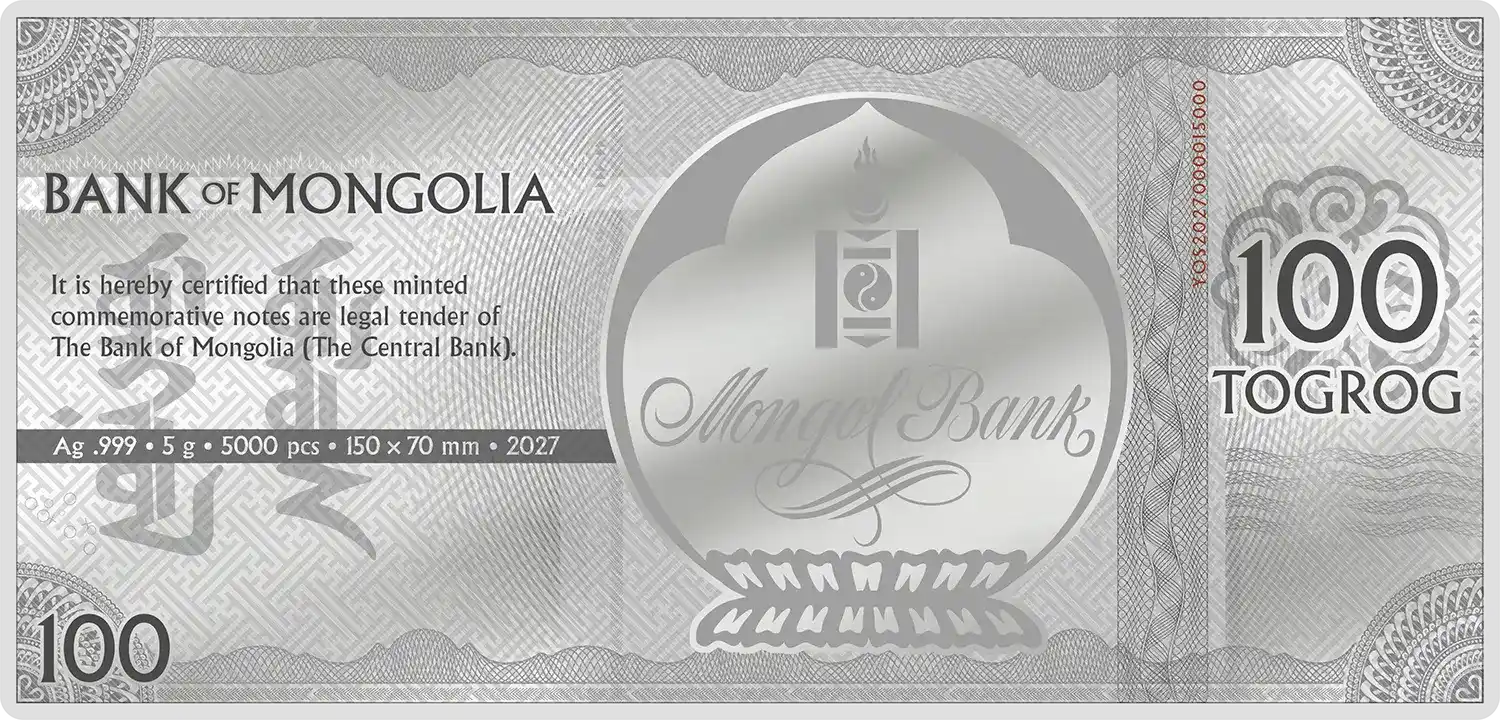 Mongolia - Lunar Year Collection – Sheep - Silver Note