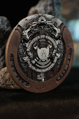 Cameroon - Infernal Horseshoe - 2 oz