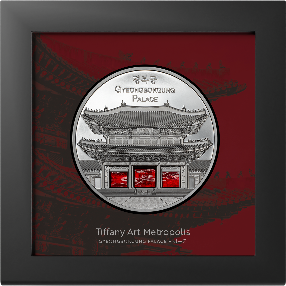 Tiffany Art Metropolis Seoul - 5 oz