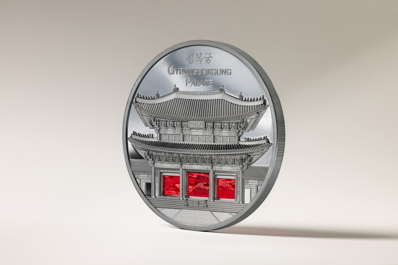 Tiffany Art Metropolis Seoul - 5 oz
