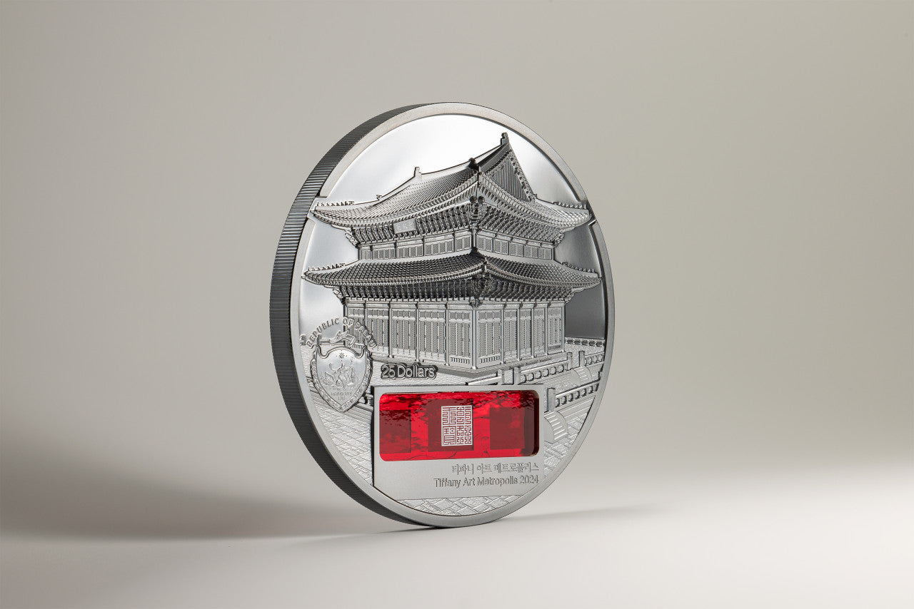Tiffany Art Metropolis Seoul - 5 oz