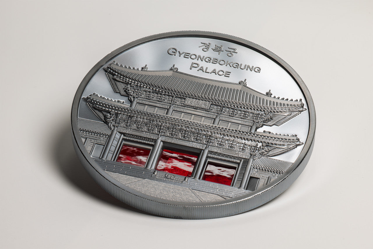 Tiffany Art Metropolis Seoul - 5 oz