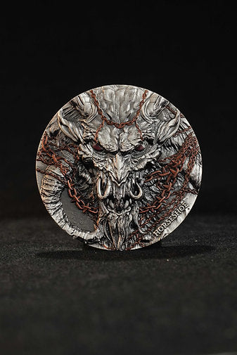 Cameroon - Infernal Horseshoe - 2 oz