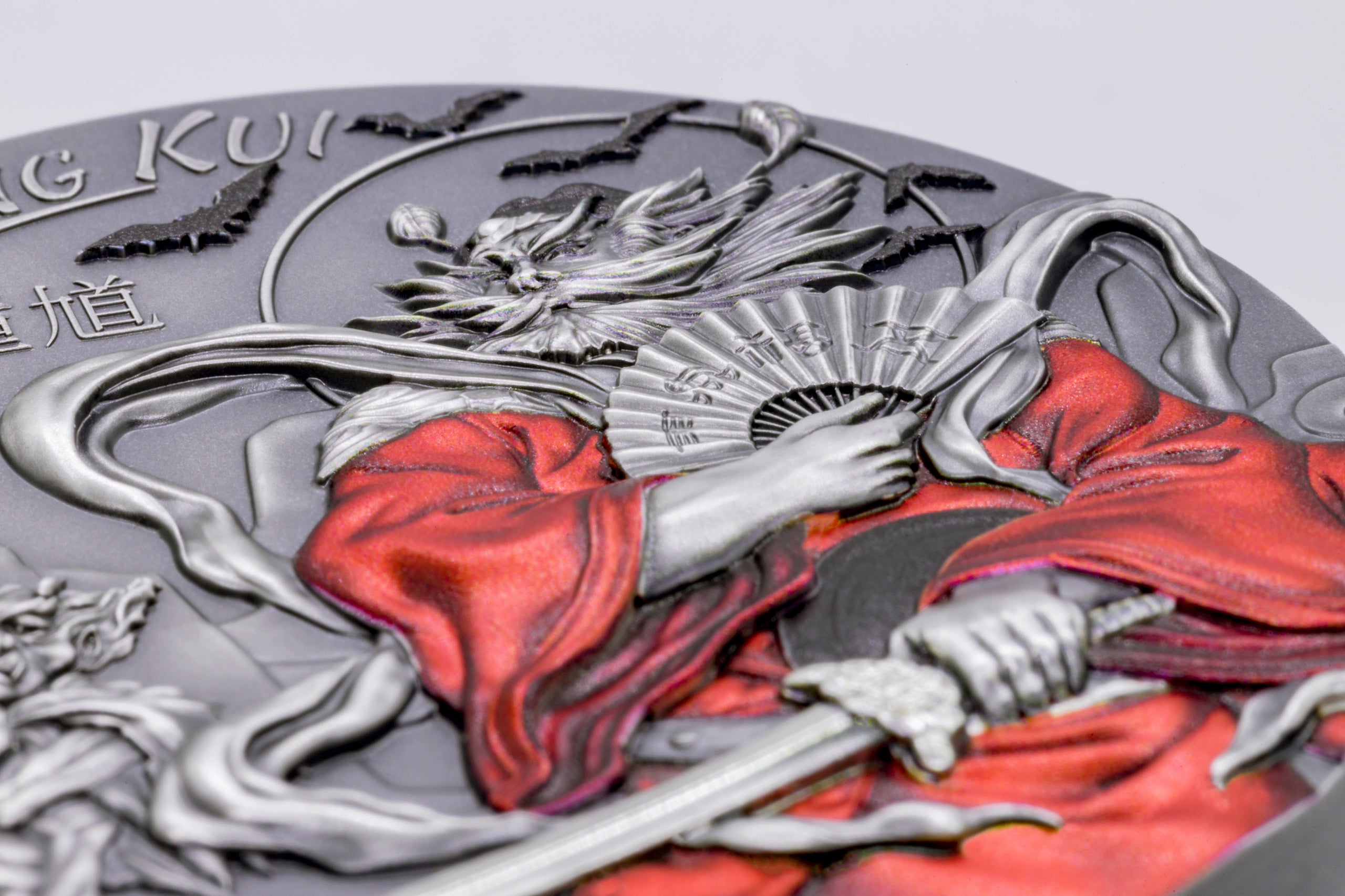 Cook Islands - Zhong Kui - 3 oz