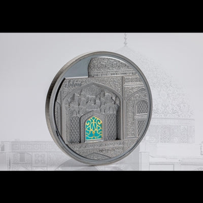 Tiffany Art – Isfahan 5 oz