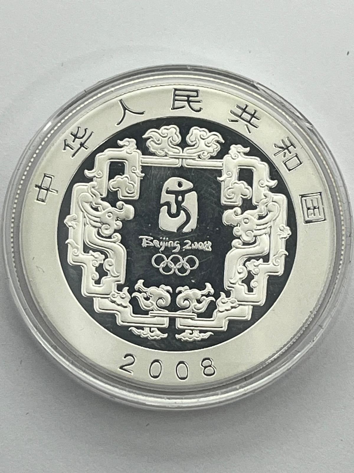 The Games of the XXIX Olympiads - set 4 coins 1 x 4 oz