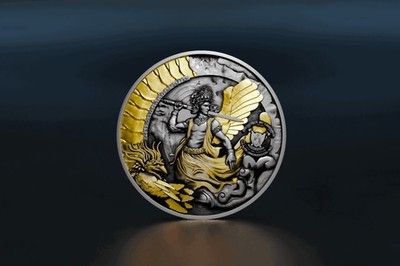 Cameroon - Garuda - 2 oz