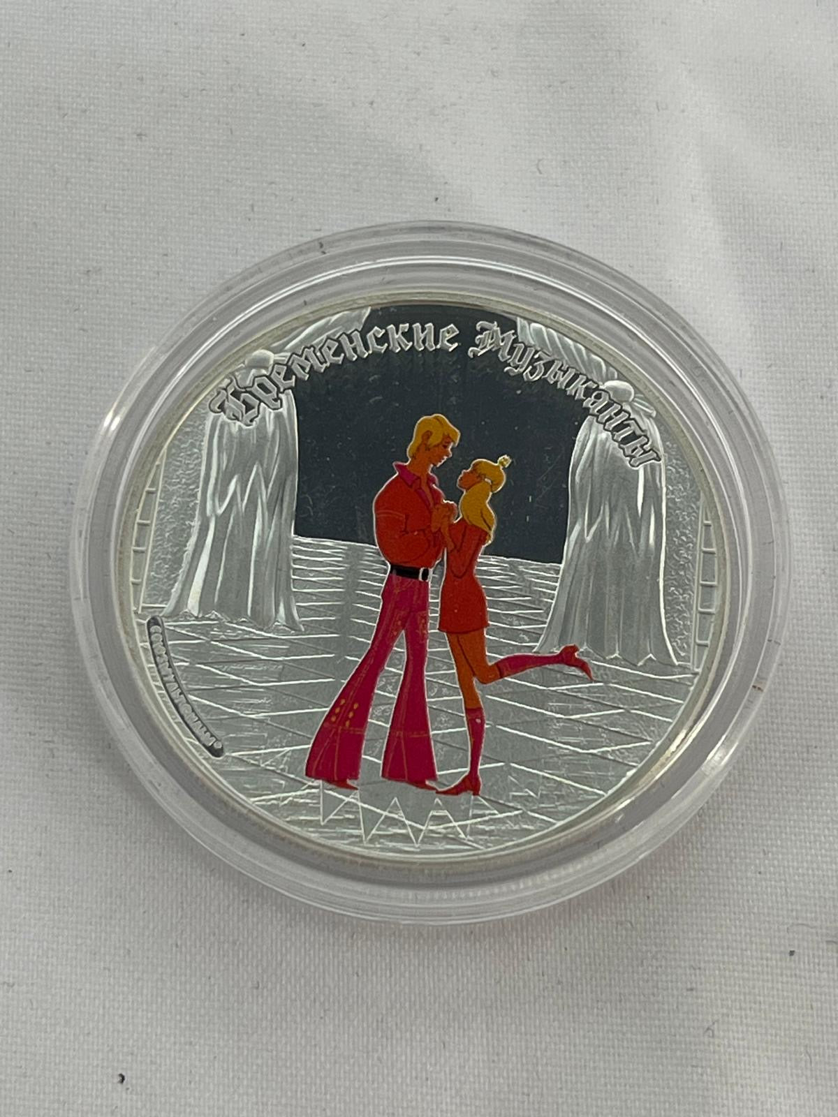 20 pcs Cartoons from JVP Investment Coins