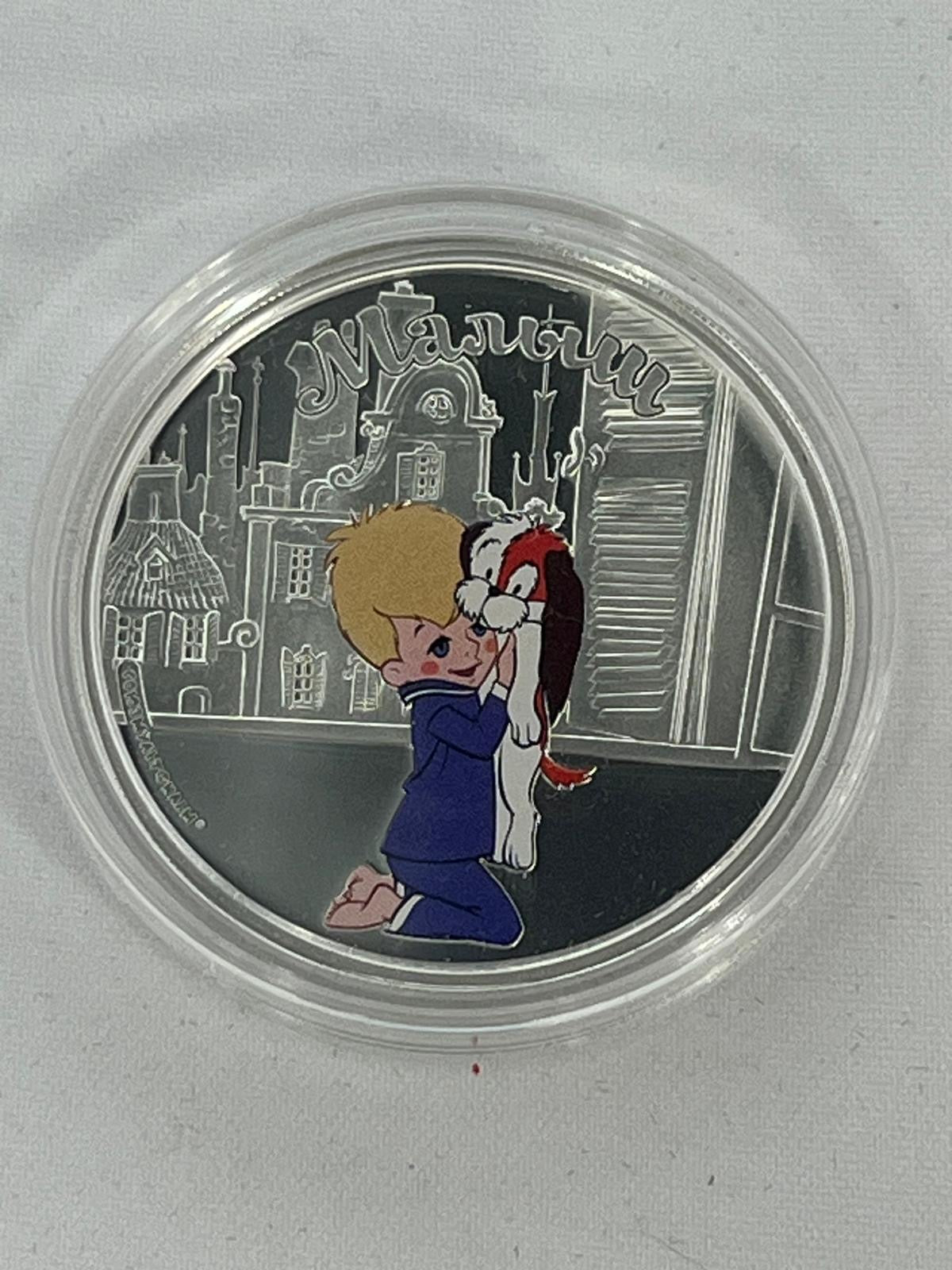 20 pcs Cartoons from JVP Investment Coins