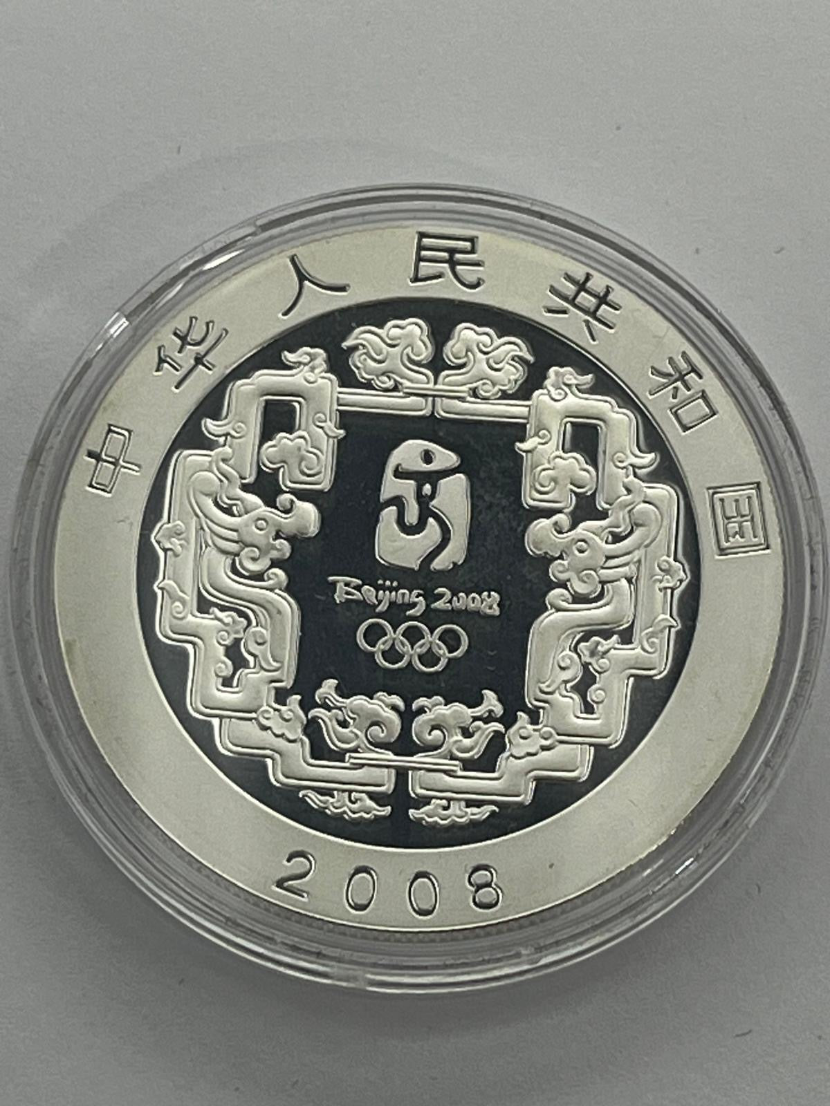 The Games of the XXIX Olympiads - set 4 coins 1 x 4 oz