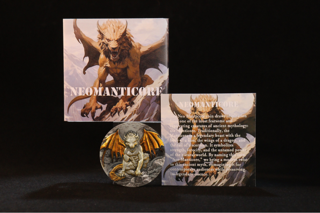 Cameroon - Neo Manticore - 2 oz