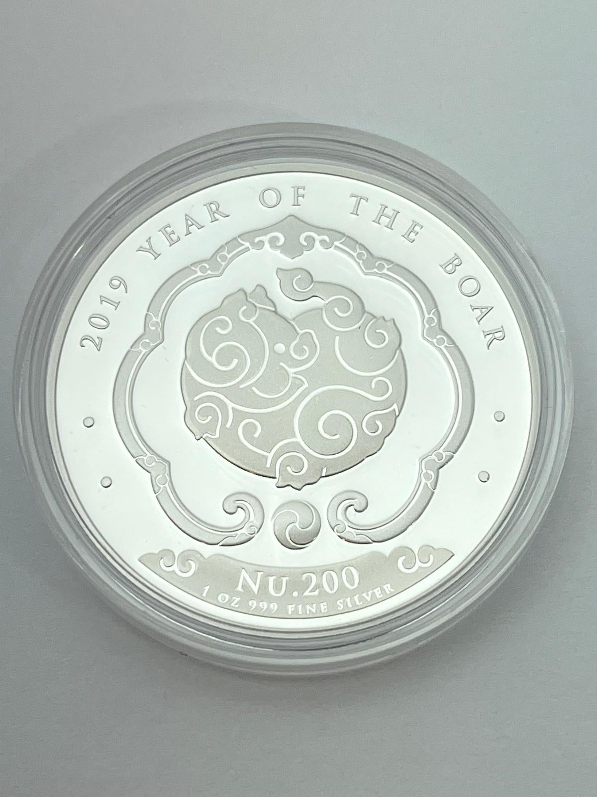 Kingdom of Bhutan – Chinese Lunar Series 2017–2024 – 8 x 1 oz Silvermynt