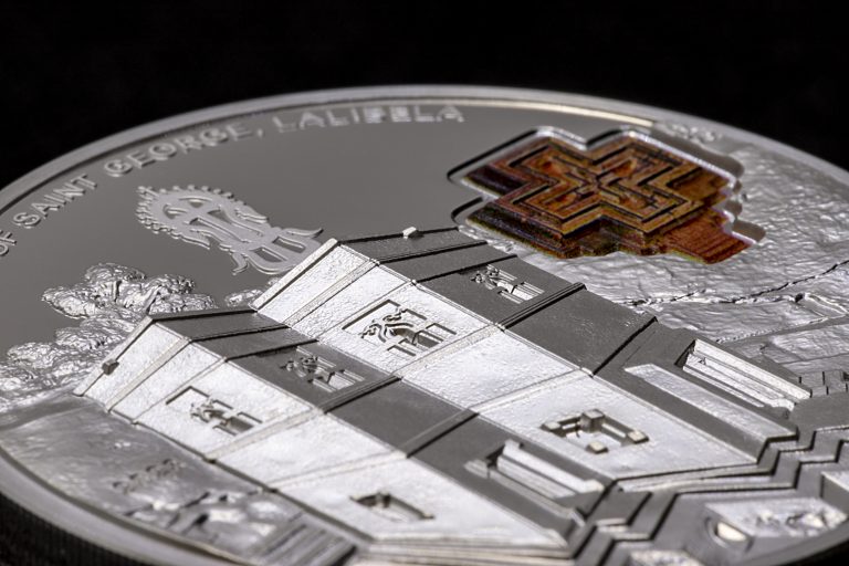 Church of Saint George – 8th Wonder of the World 2 oz