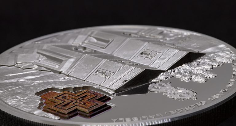 Church of Saint George – 8th Wonder of the World 2 oz