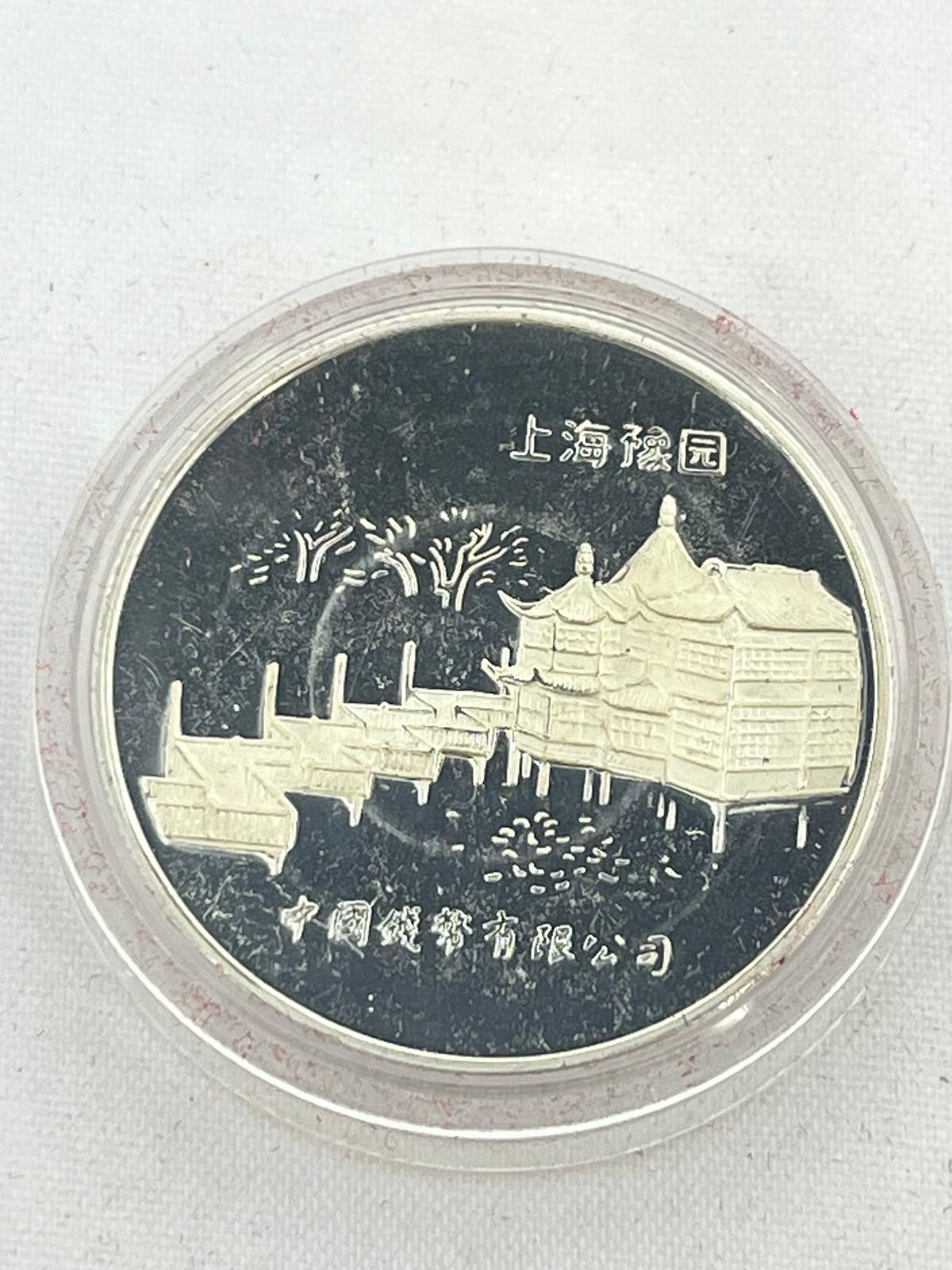 12 pcs Complete Collection Chinese Lunar Years Gold Gilded 1/2 oz