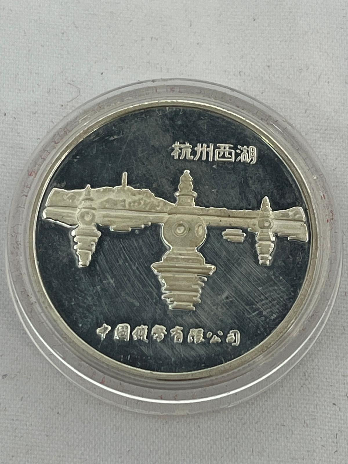 12 pcs Complete Collection Chinese Lunar Years Gold Gilded 1/2 oz