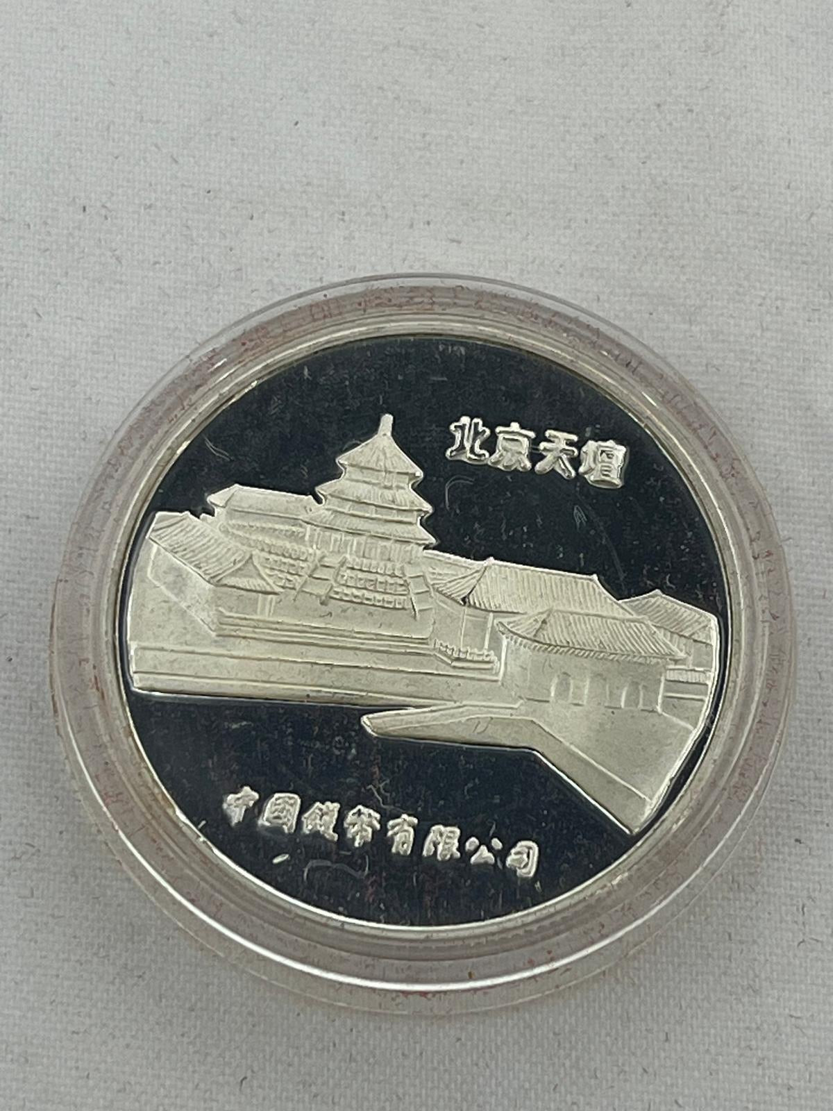 12 pcs Complete Collection Chinese Lunar Years Gold Gilded 1/2 oz