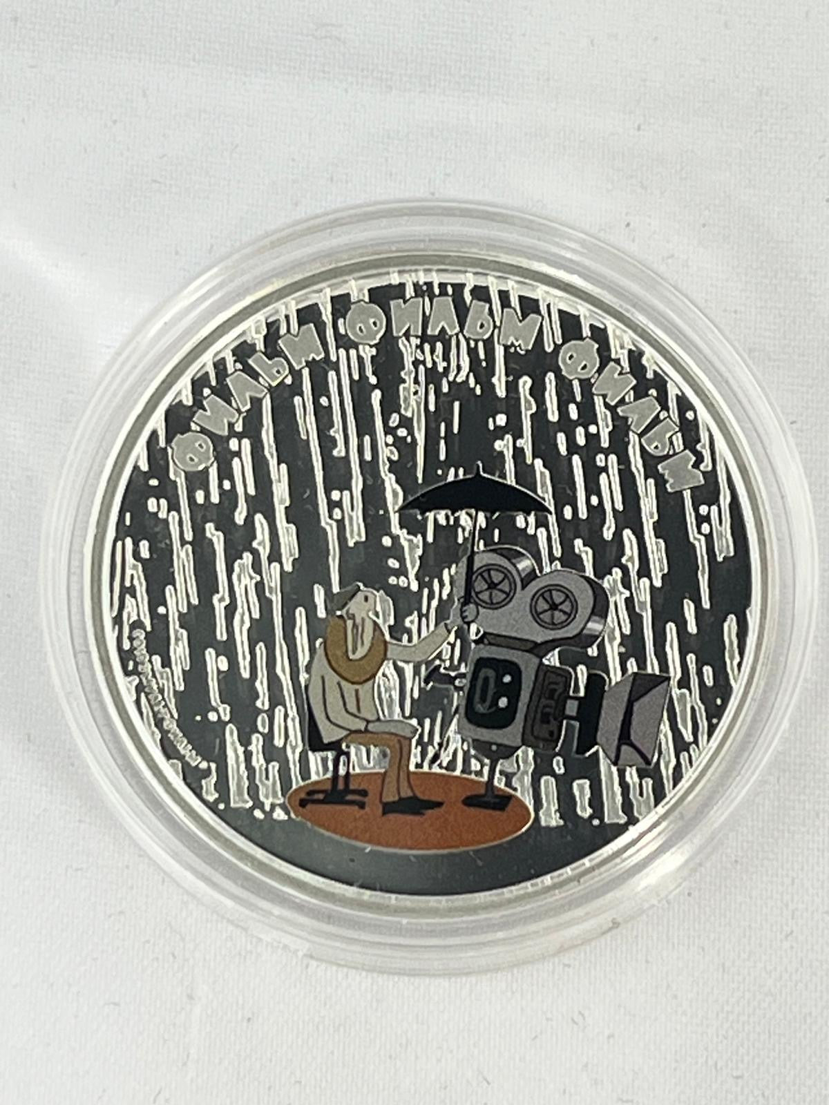 20 pcs Cartoons from JVP Investment Coins