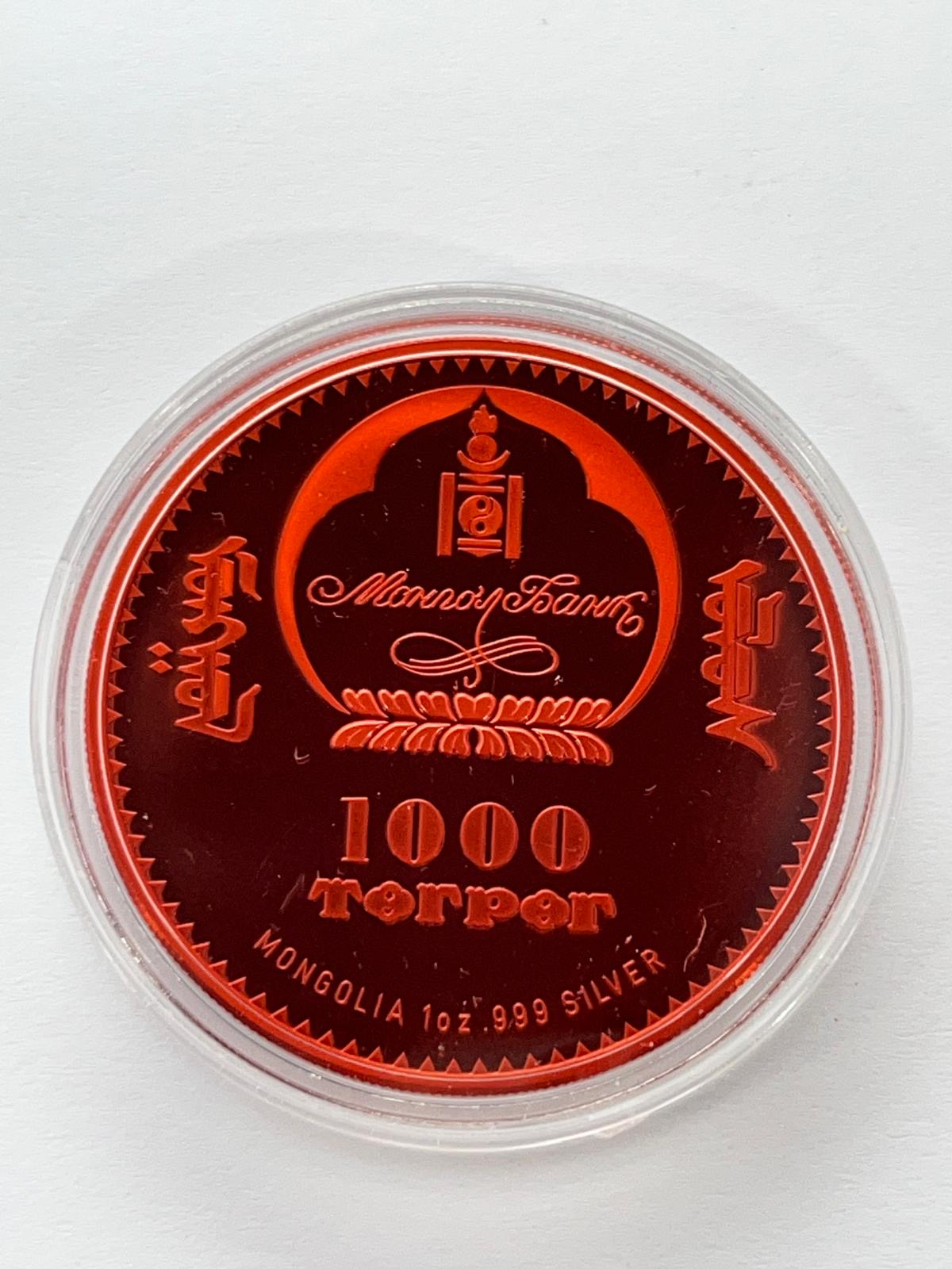 Chinggis Kahn Red - 1 oz