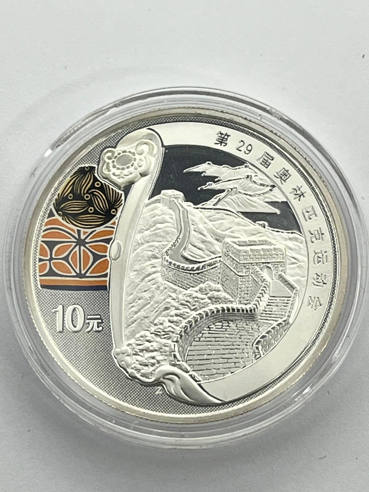 The Games of the XXIX Olympiads - set 4 coins 1 x 4 oz