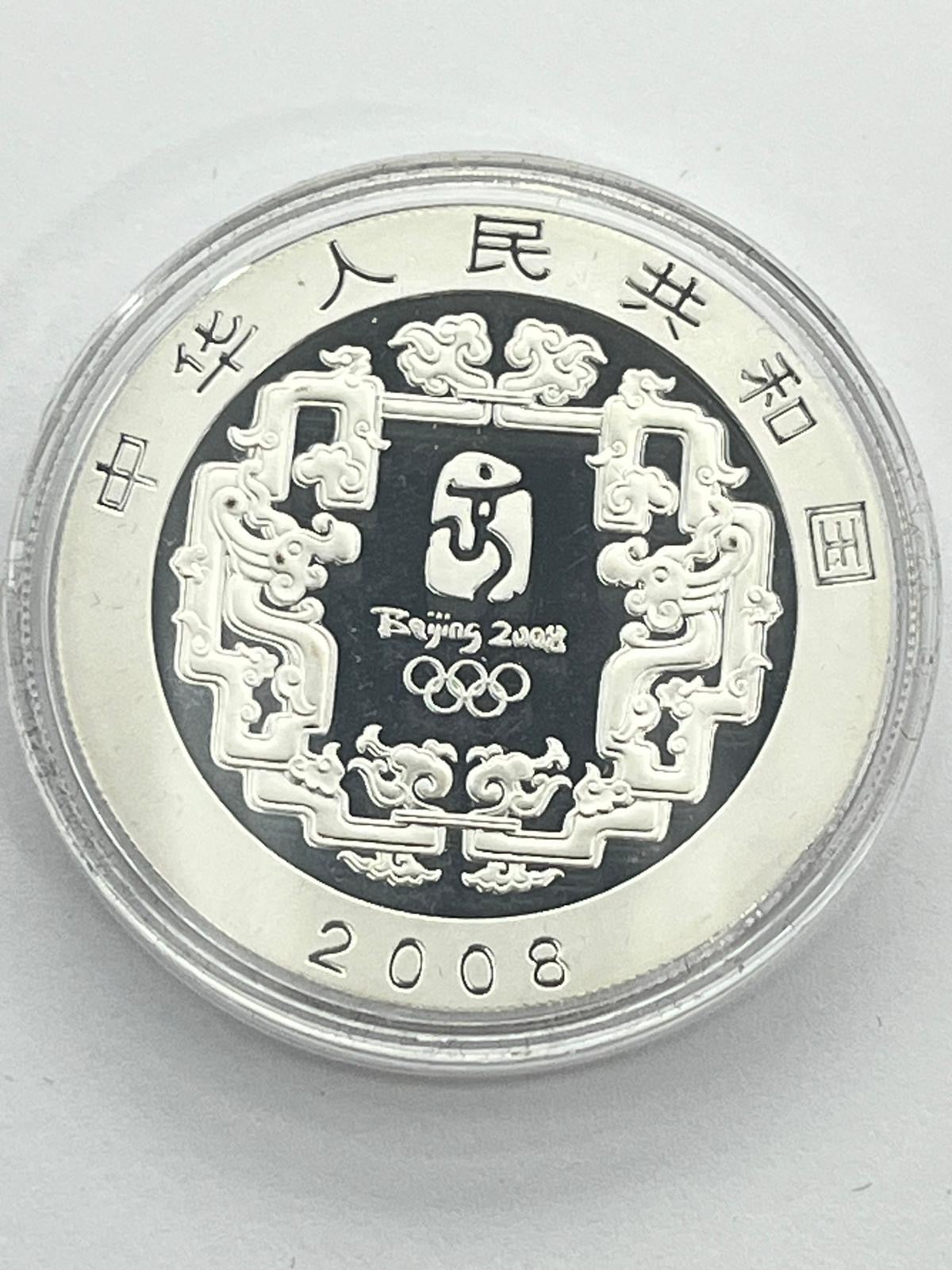 The Games of the XXIX Olympiads - set 4 coins 1 x 4 oz