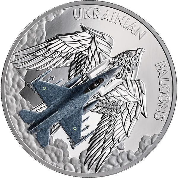 Ukrainian Falcons 1 oz