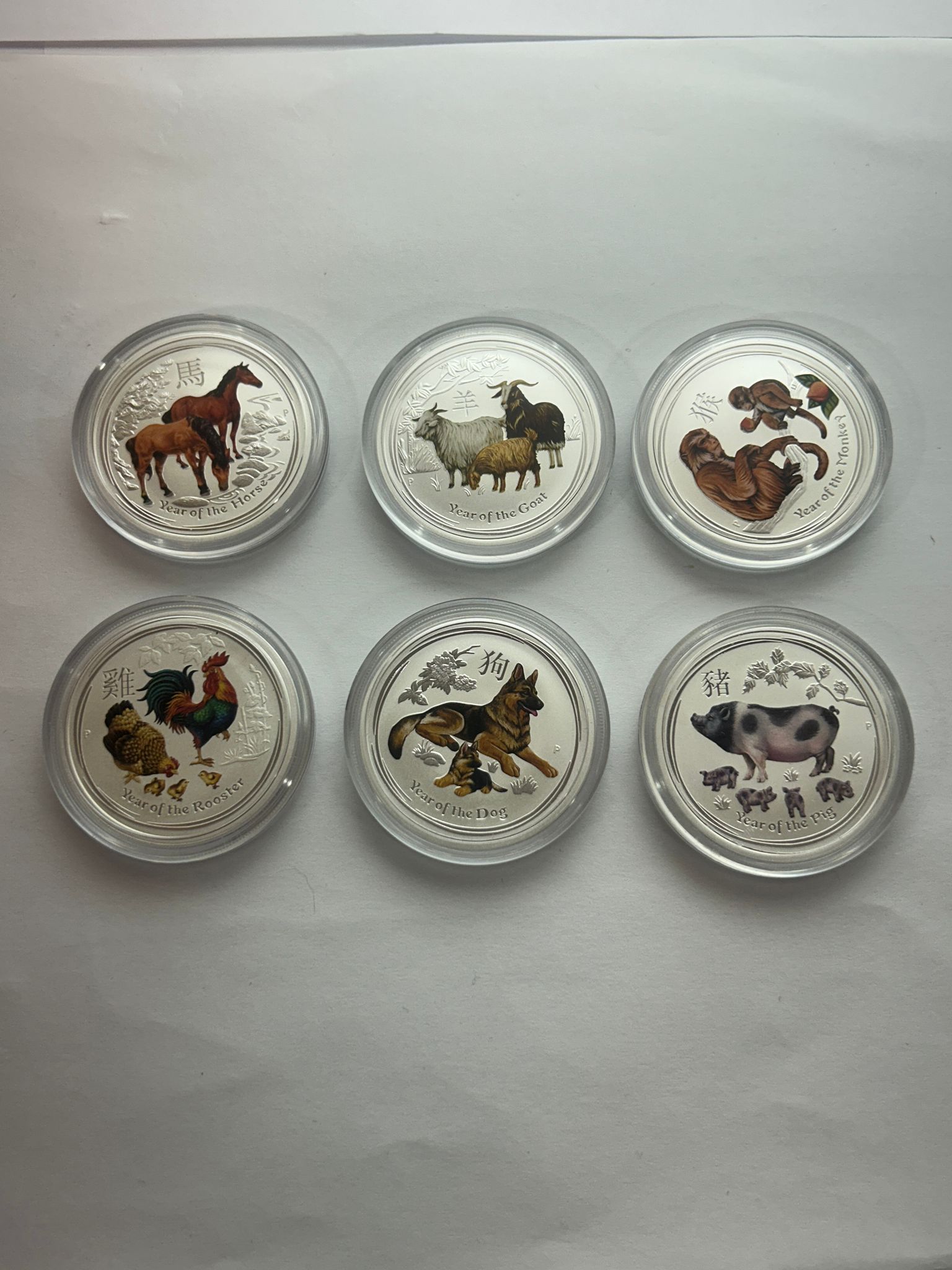 12 x 1/2 oz - Lunar Series II Color Complete 2008-2019