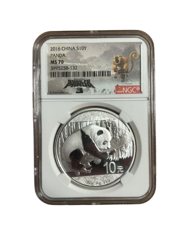 China - Panda 2016 - MS 70 NGC (Kung fu panda 3) - 30 g