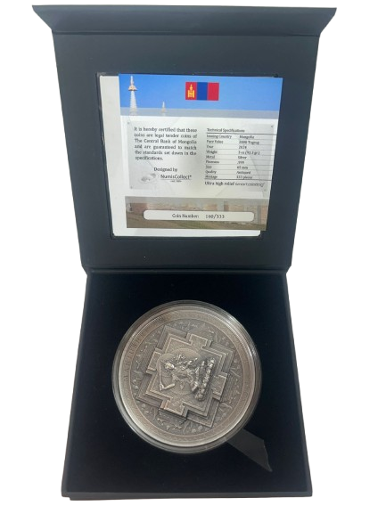 Archeology & Symbolism - Manjushri Mandala , Colored & Gilded