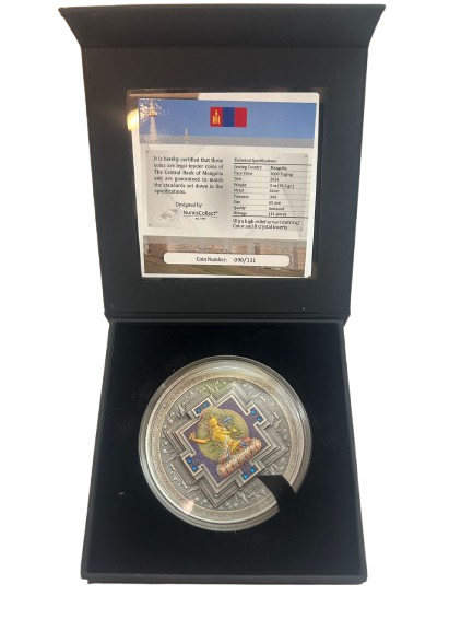 Archeology & Symbolism - Manjushri Mandala , Colored & Gilded