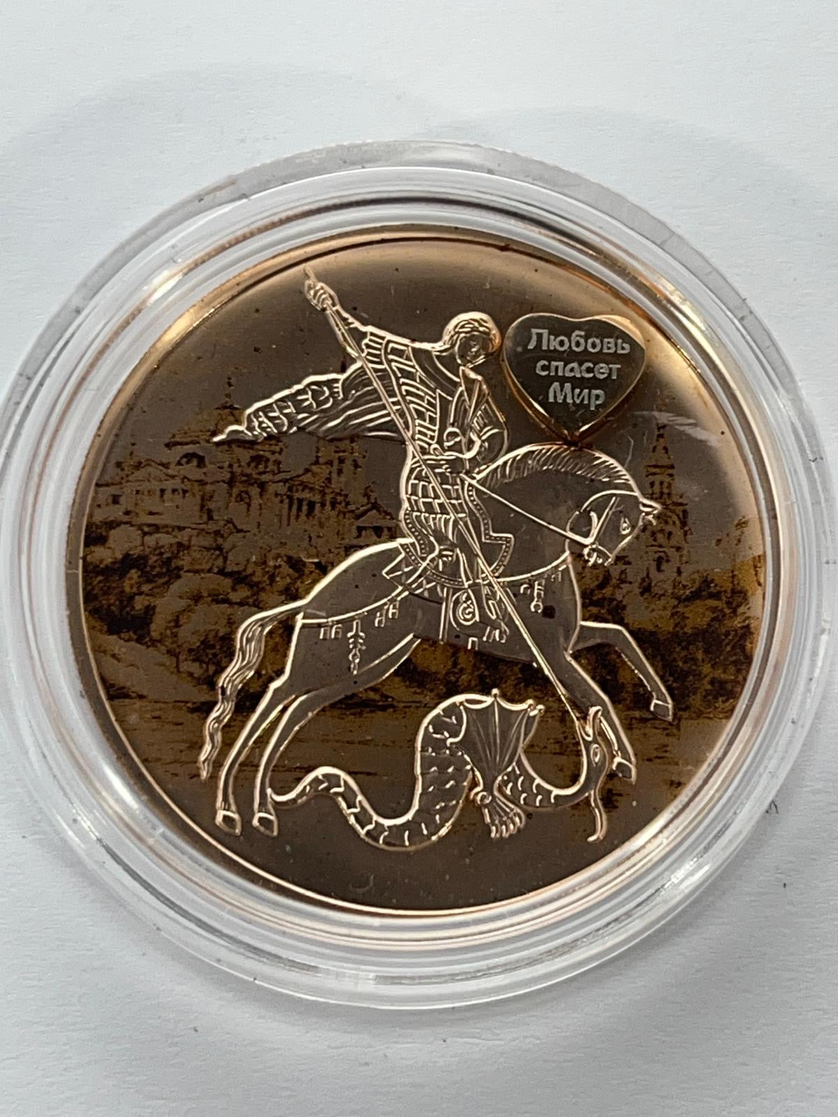Saint George - 1 oz
