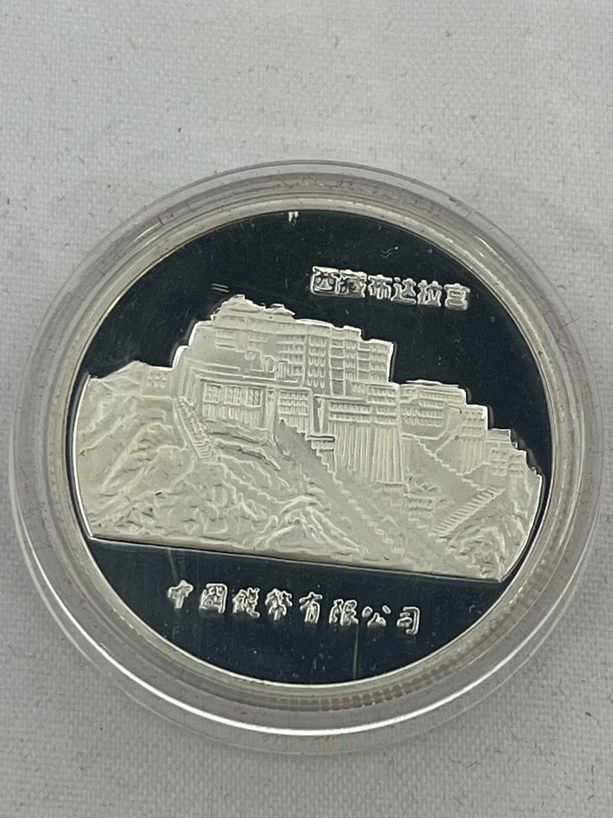 12 pcs Complete Collection Chinese Lunar Years Gold Gilded 1/2 oz
