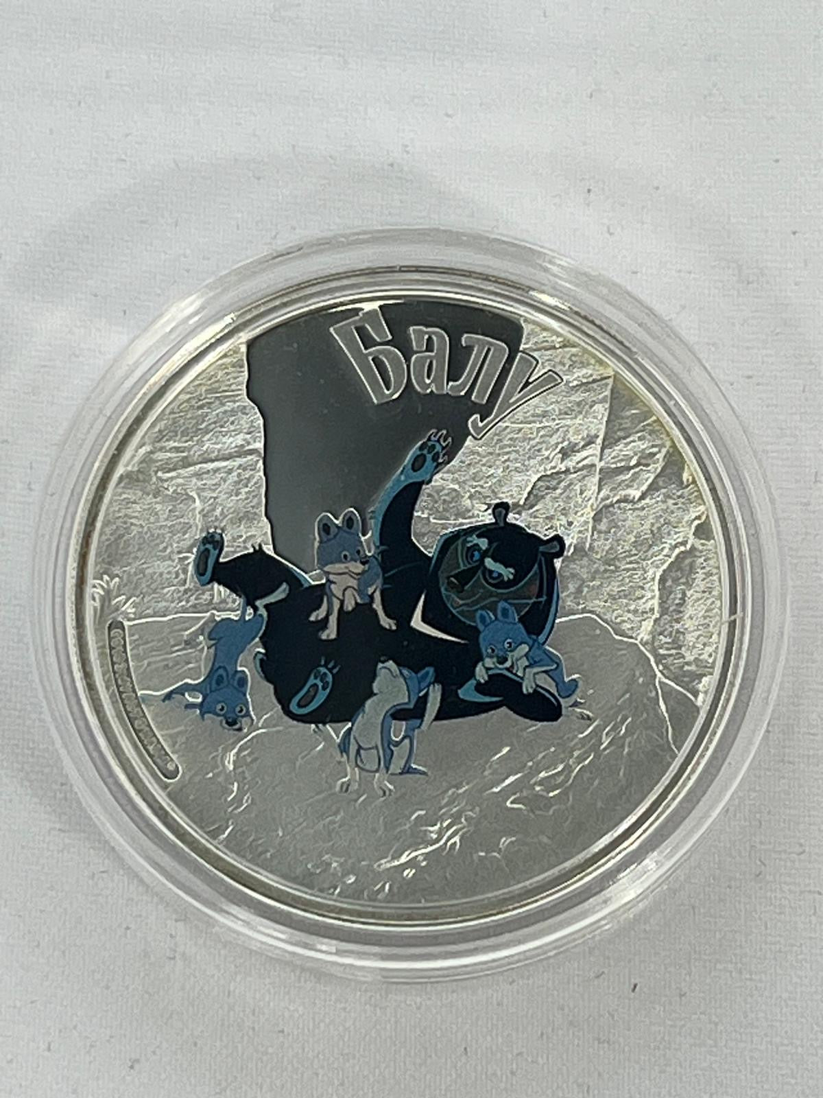 20 pcs Cartoons from JVP Investment Coins