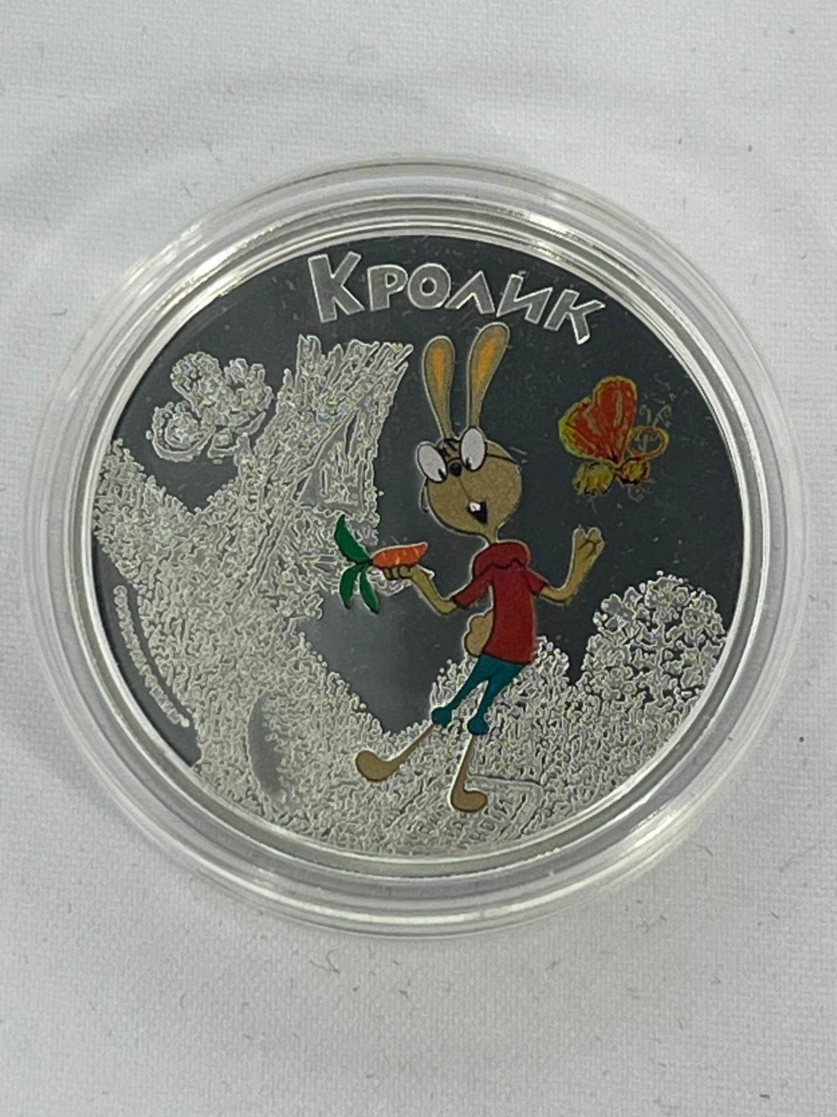 20 pcs Cartoons from JVP Investment Coins
