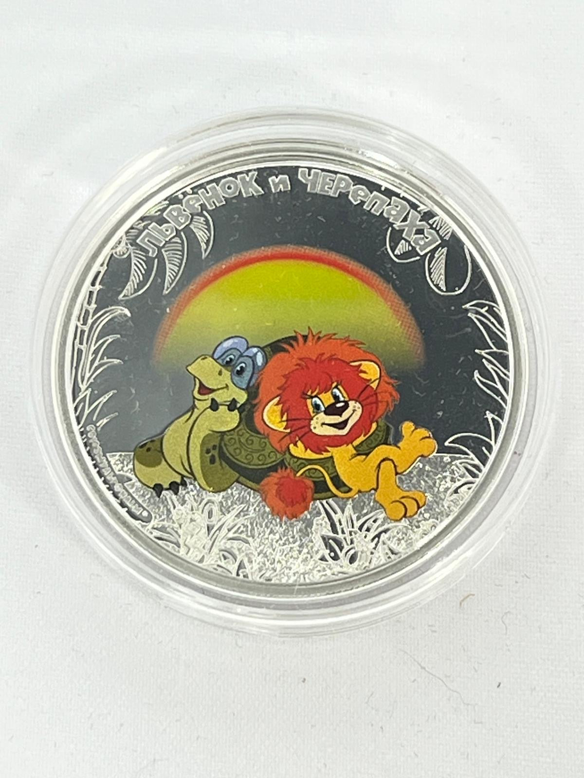 20 pcs Cartoons from JVP Investment Coins