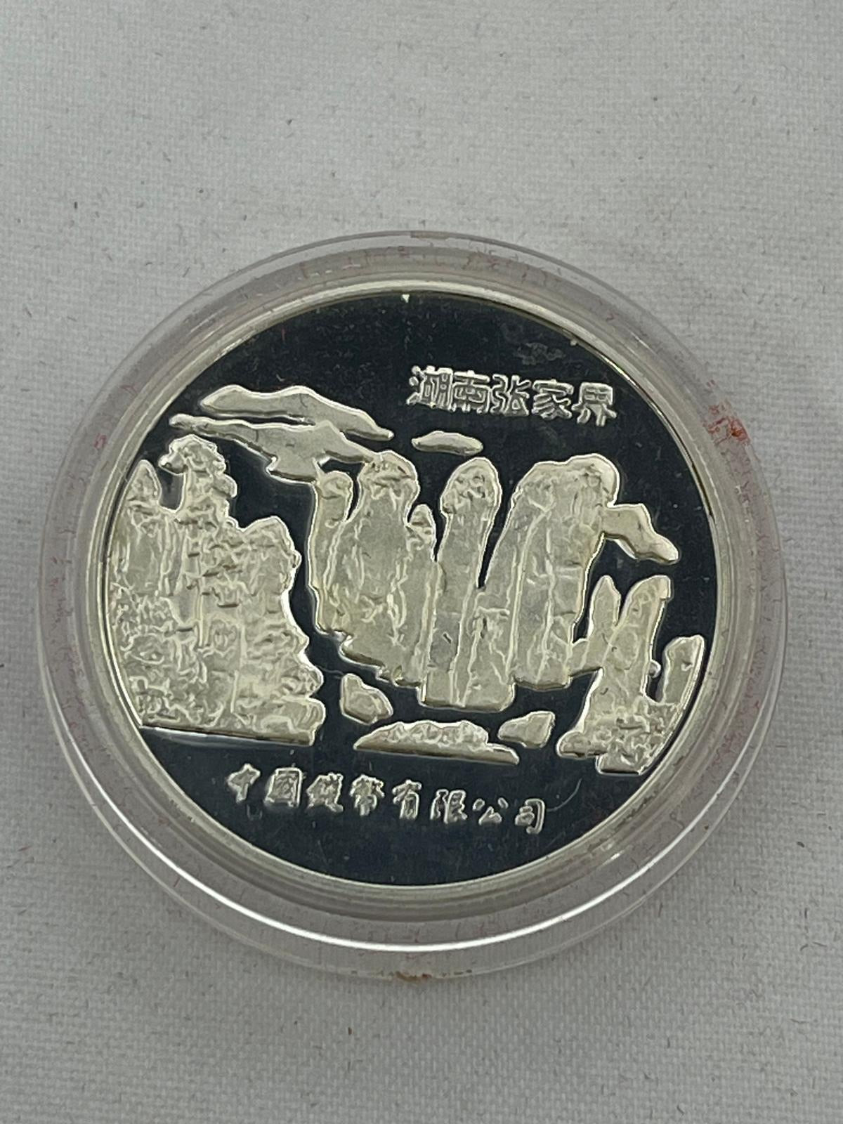 12 pcs Complete Collection Chinese Lunar Years Gold Gilded 1/2 oz