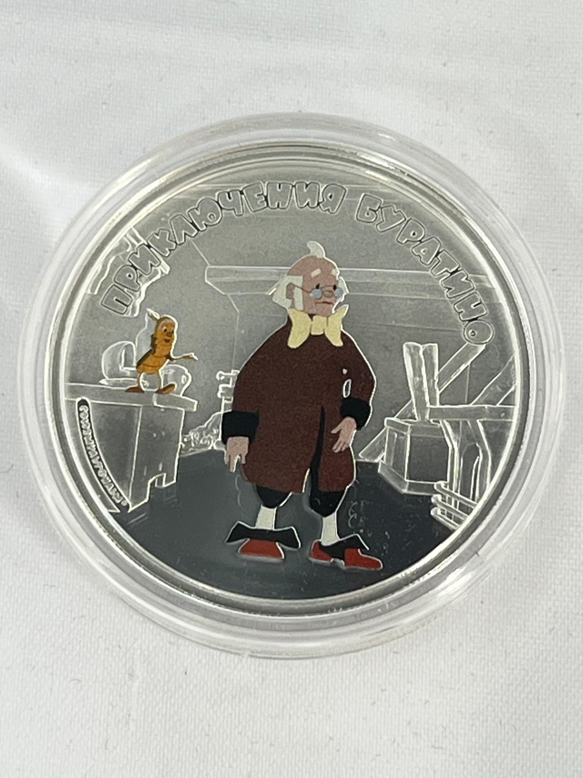 20 pcs Cartoons from JVP Investment Coins