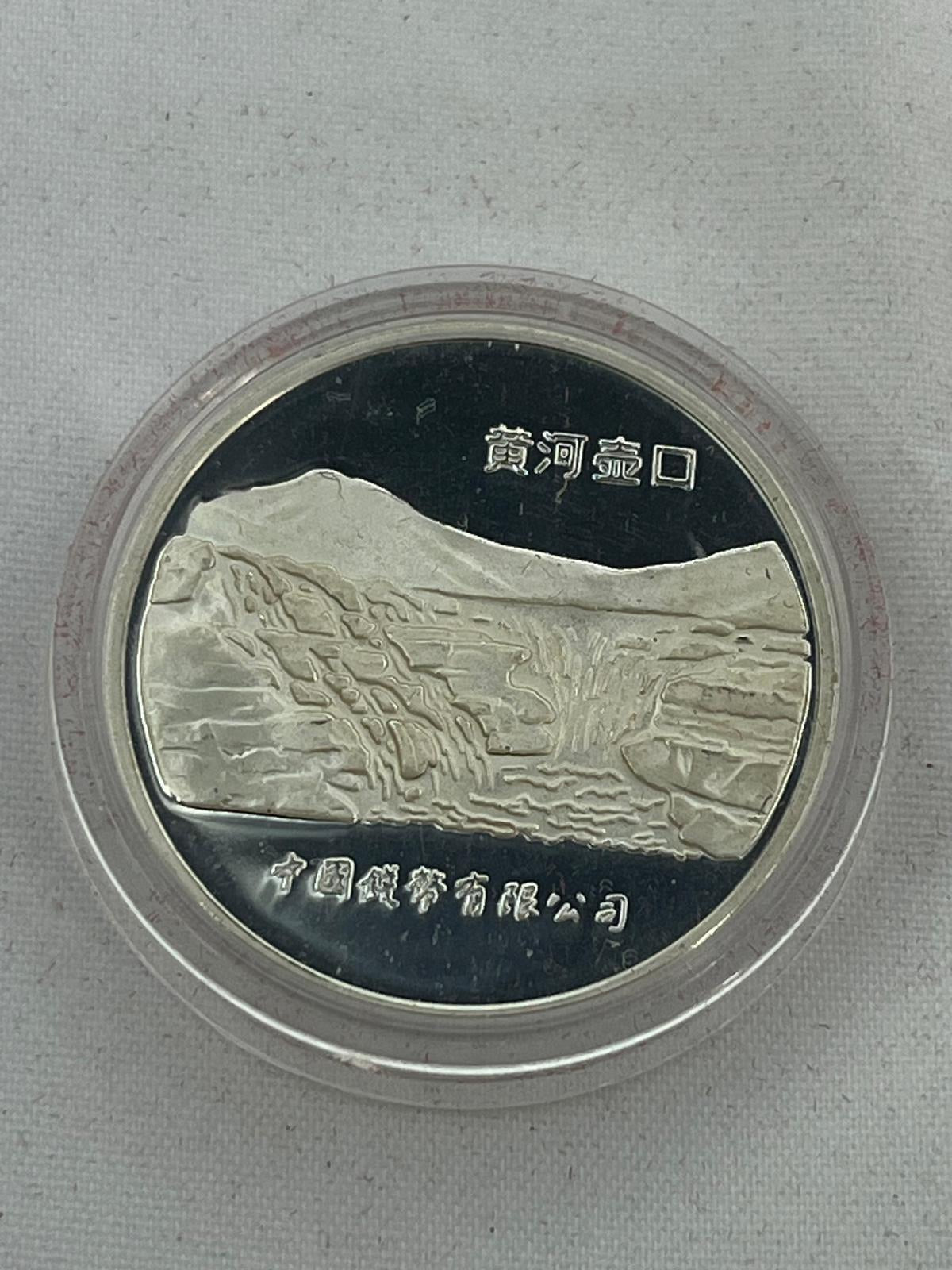 12 pcs Complete Collection Chinese Lunar Years Gold Gilded 1/2 oz
