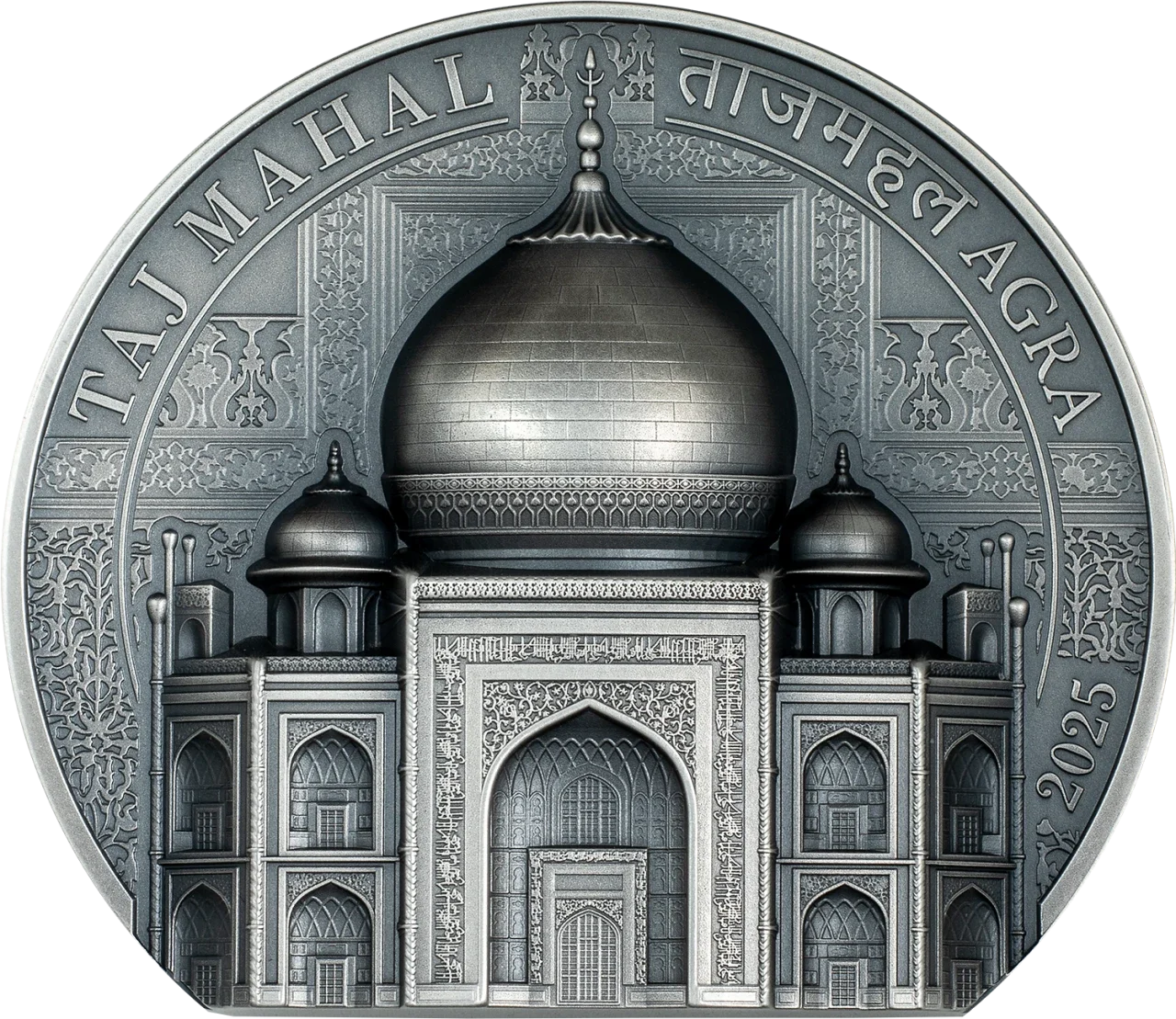 Cook Islands - Historical Monuments 2024 – Eiffel Tower - 5 oz