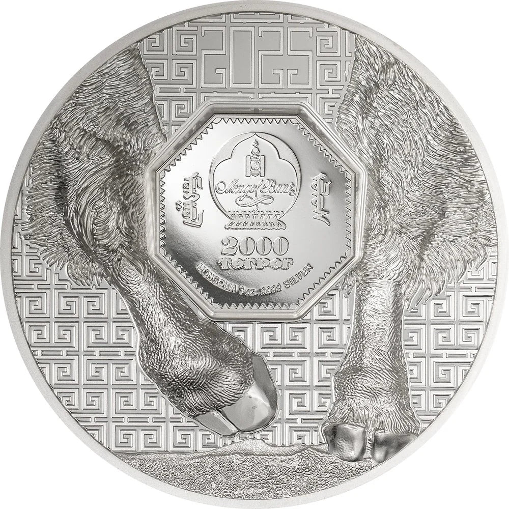 Mongolia - Wild Mongolia 2025 – Bison - Final Edition – Silver 3 oz