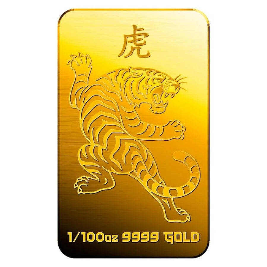 Chinese Tiger- 9999 Fine Gold Bar